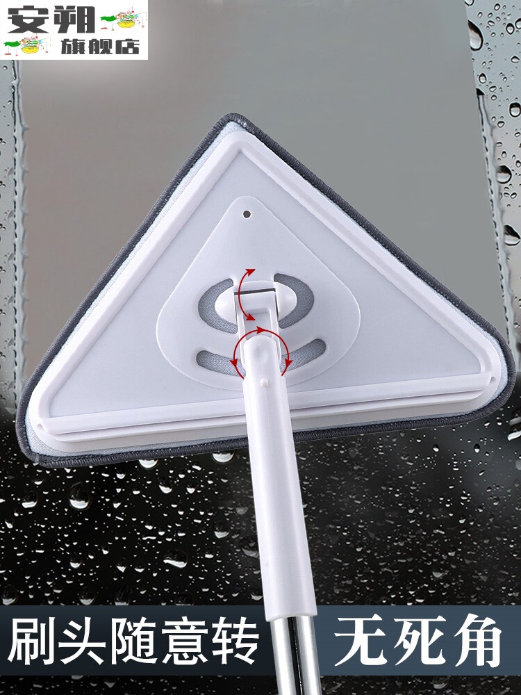 家用擦玻璃神器外窗户墙面卫生清洁工具高空刮水器长杆小拖把套装