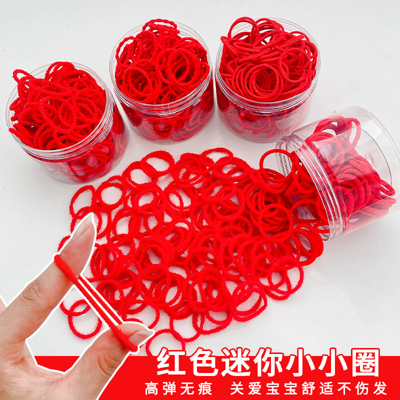 红色皮筋头绳女童弹性好不伤发头发橡皮筋发饰发饰