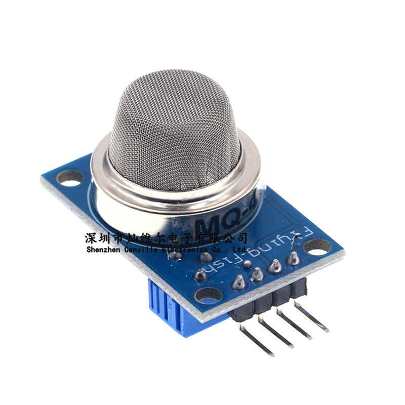 canvillemq4燃气检测传感器甲烷有害气体模块便携式传感器