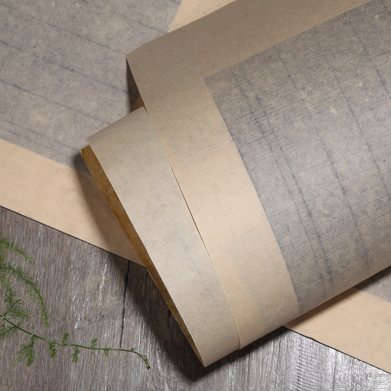 艺墨轩复古宣纸万年黑拓片蜡染笺四尺六尺对开毛笔练字纸黑色书法纸仿