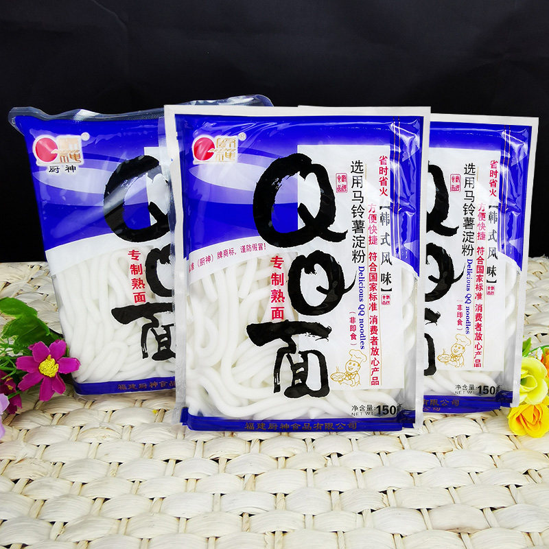 厨神qq150g粉条速食土豆豆粉小火火锅米线面条