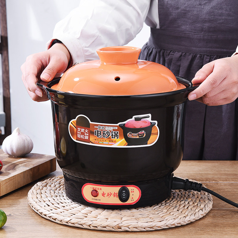 家用神器35l养生白瓷紫砂熬煮用电汤锅煲汤电炖锅