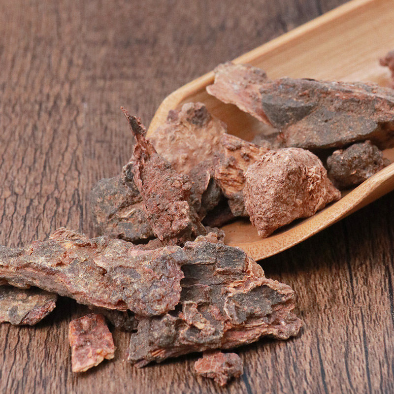 没药250g正品天然纯非特级中药材药粉末药非制其他药食同源食品