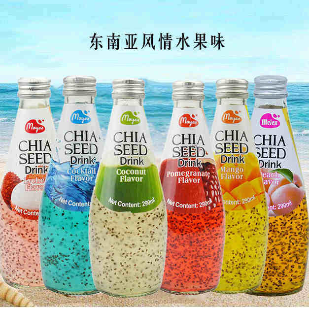 泰国进口美恩奇亚果汁饮料290ml瓶装果味饮品芒果果味