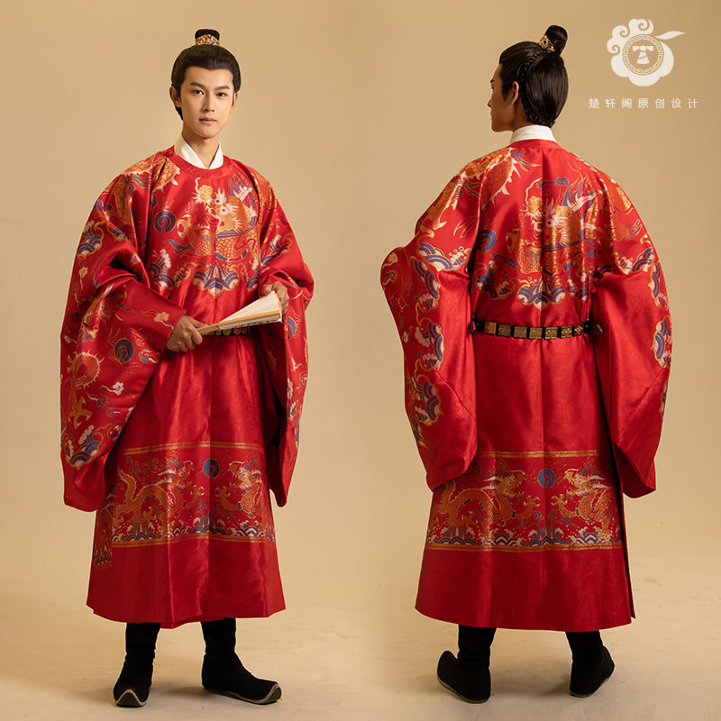 楚轩阁男款圆领道袍直身原创汉服八蟒袍婚服明汉服