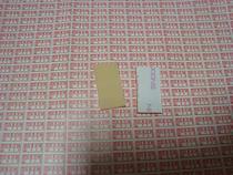 Suitable for the boom accessories rd3108 320a8 3508 3608 Rubbing Paper Cushion Base Sheet Pieces Piece of sheet