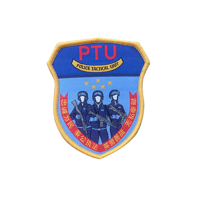 贴章独家原创士气ptu机动臂章铁骑魔术徽章贴章