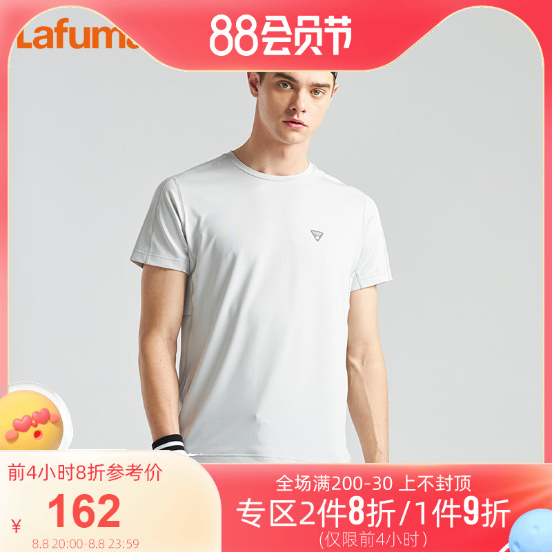 法国LAFUMA乐飞叶夏户外快干透气纯色短袖T恤男圆领LMTS0BS62-AL