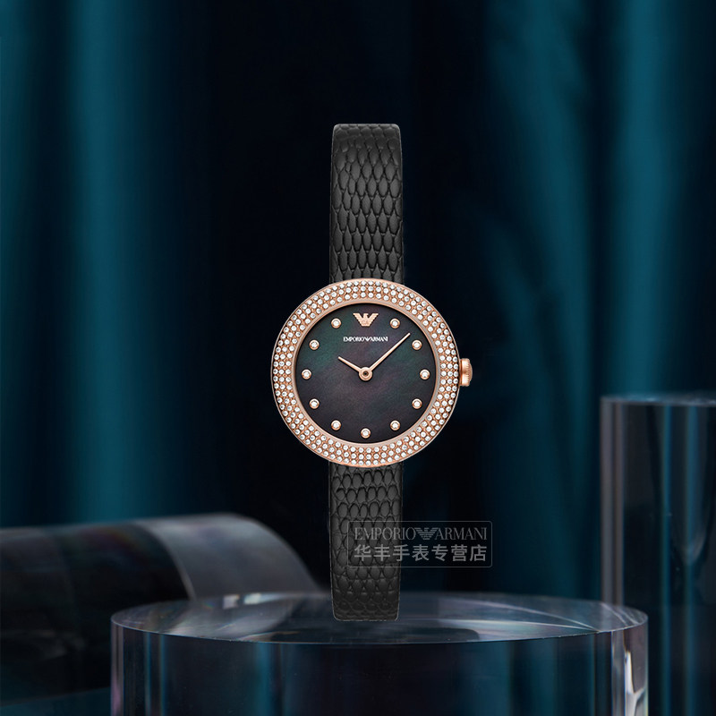 armani阿玛尼手表女官方正品满天星复古轻奢绿rosa小圆盘ar11433
