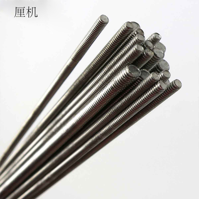 螺杆丝杆全牙螺纹螺丝拉杆不锈钢连接m23mm电子专用材料