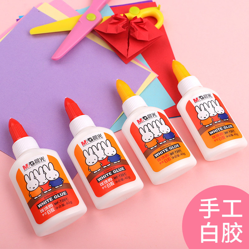 手工白胶晨光粘贴水洗粘度高粘度环保透明折纸胶水