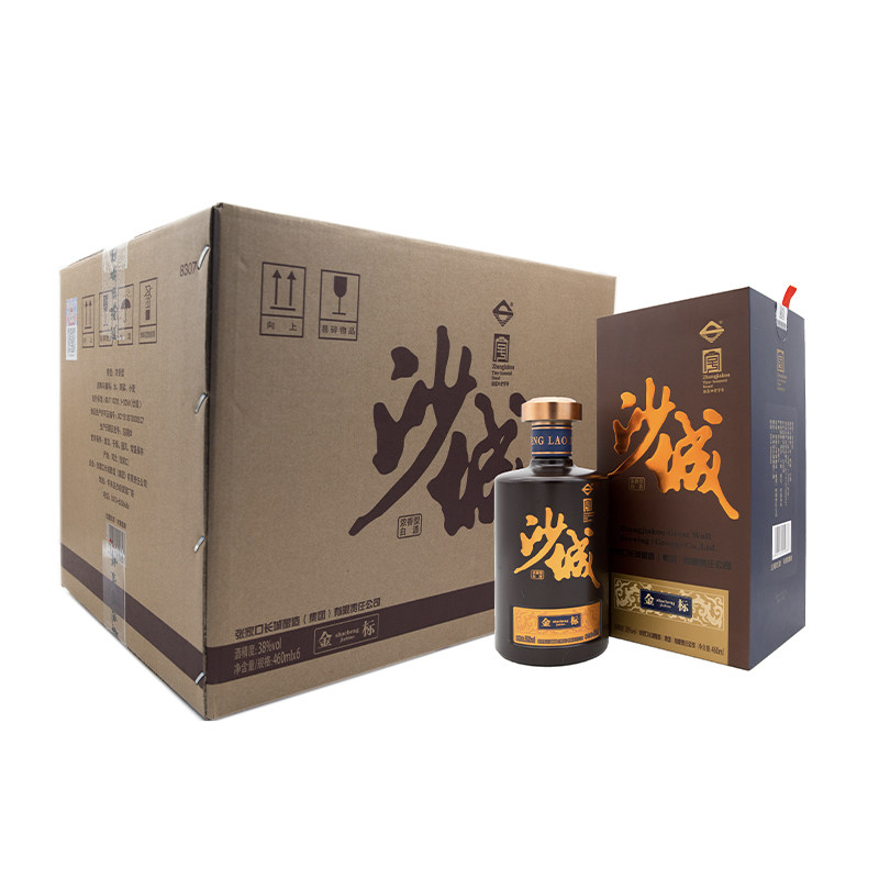 白酒沙城老窖金标38度42度460ml6瓶浓香香型白酒