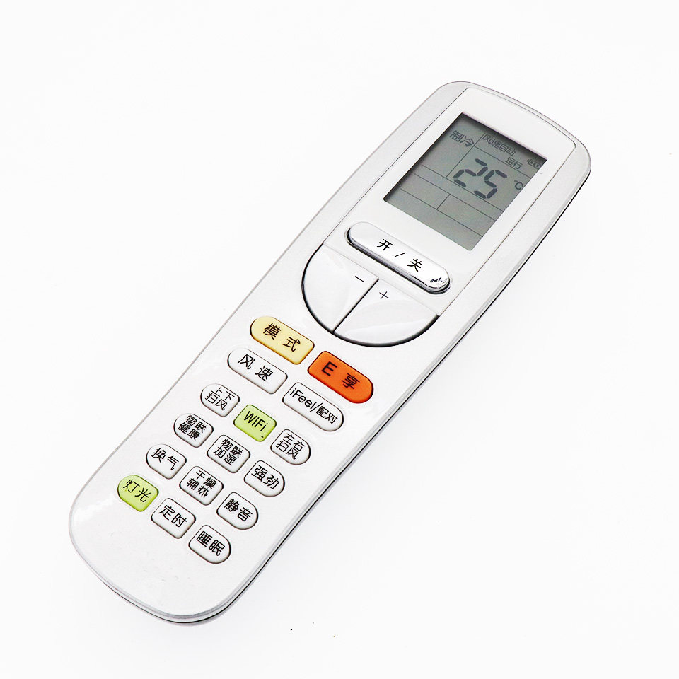 适用于格力空调射频遥控器saaob3saaofb3saaofb10yaaofb8通用遥控设备