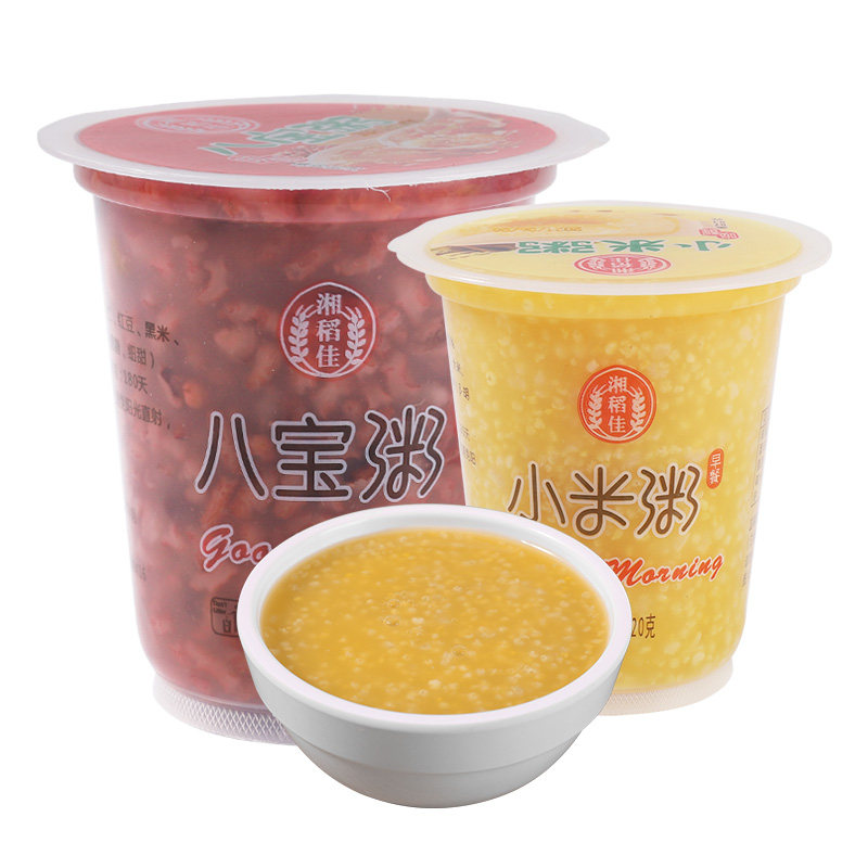 湘稻佳速食粥营养早餐小米粥整箱6杯装