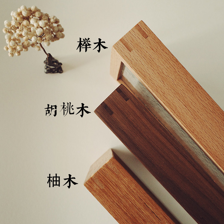 复古老式压花玻璃托盘柚木胡桃实木长方形茶盘盘