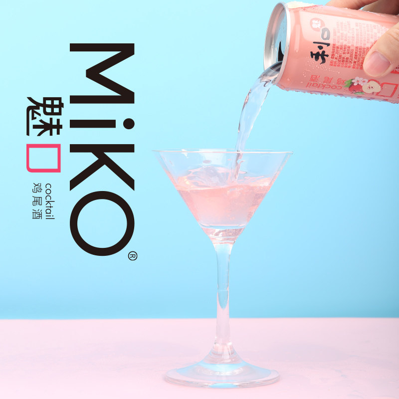 新款6罐miko魅口鸡尾酒低度微醺小酒果味拉罐预调鸡尾酒