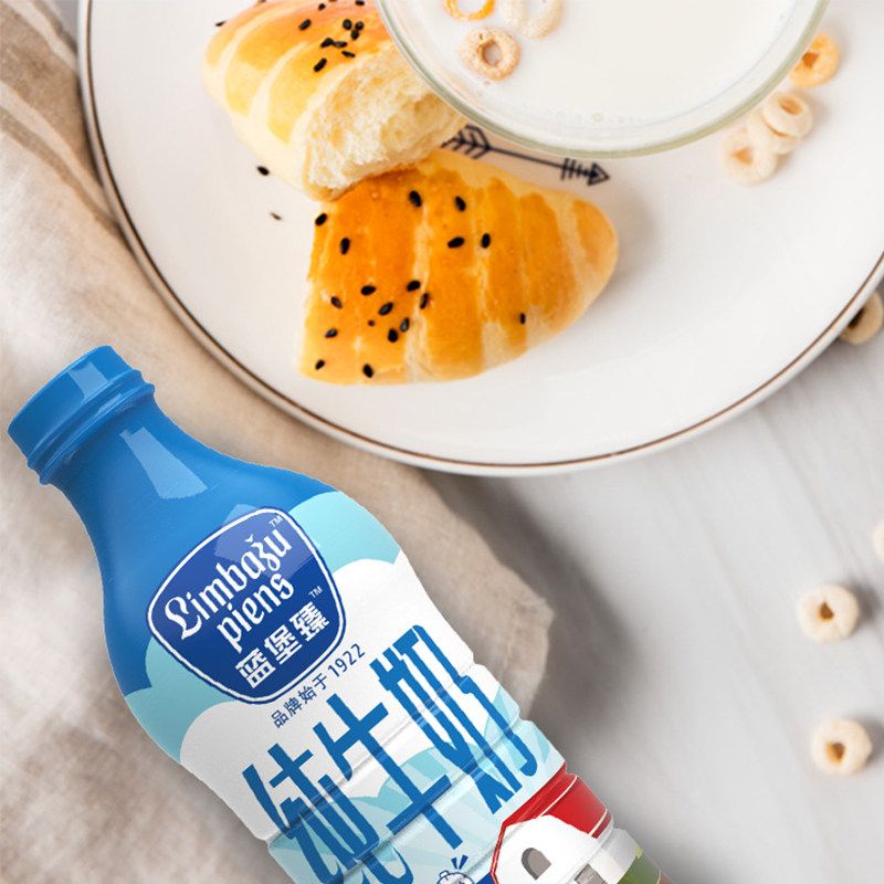 蓝堡臻 全脂 蒸汽侵入式杀菌 常温 纯牛奶950ml*2瓶