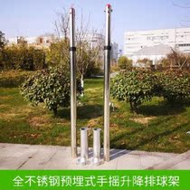 Badminton net room outside with rack stadium high and low adjustable activities mobile tennis square windproof community lift