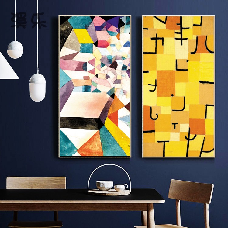 抽象保罗克利黄色迹象简约现代创意画挂画超现实主义现代装饰画
