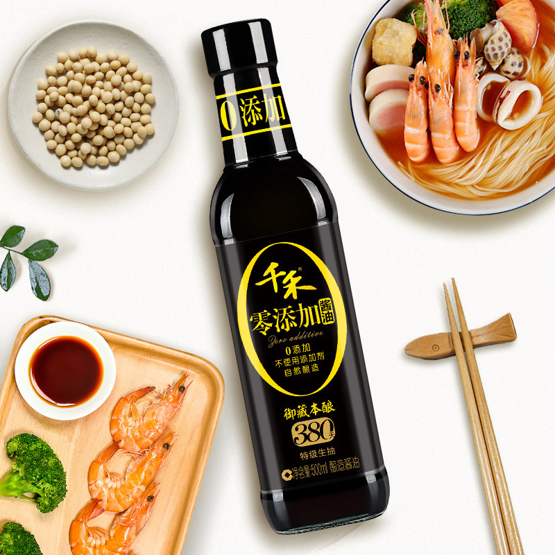 【千禾酱油_零添加】380天酱油500ml 酿造酱油特级生抽酱油不加糖
