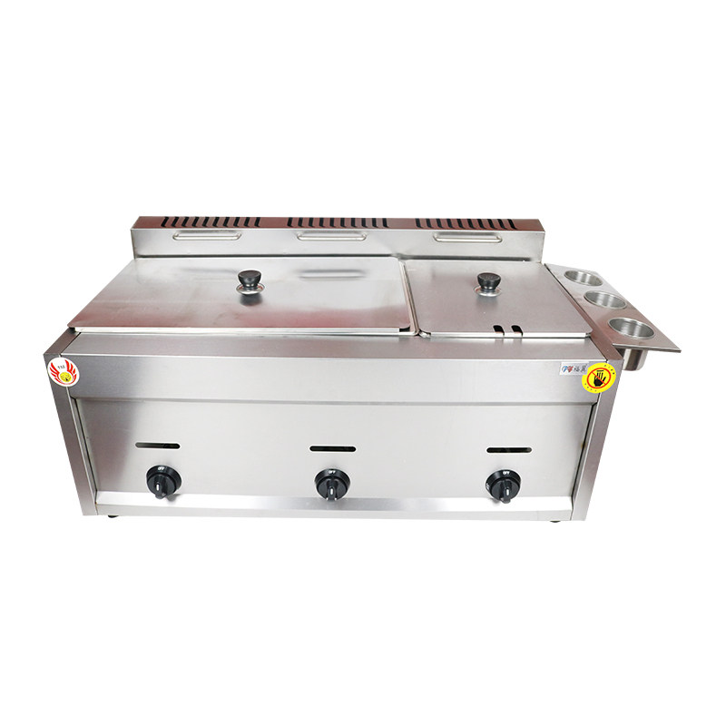 福翼燃气油炸锅商用摆摊用炸炉煤气液化气炸油条机麻辣烫关东煮锅