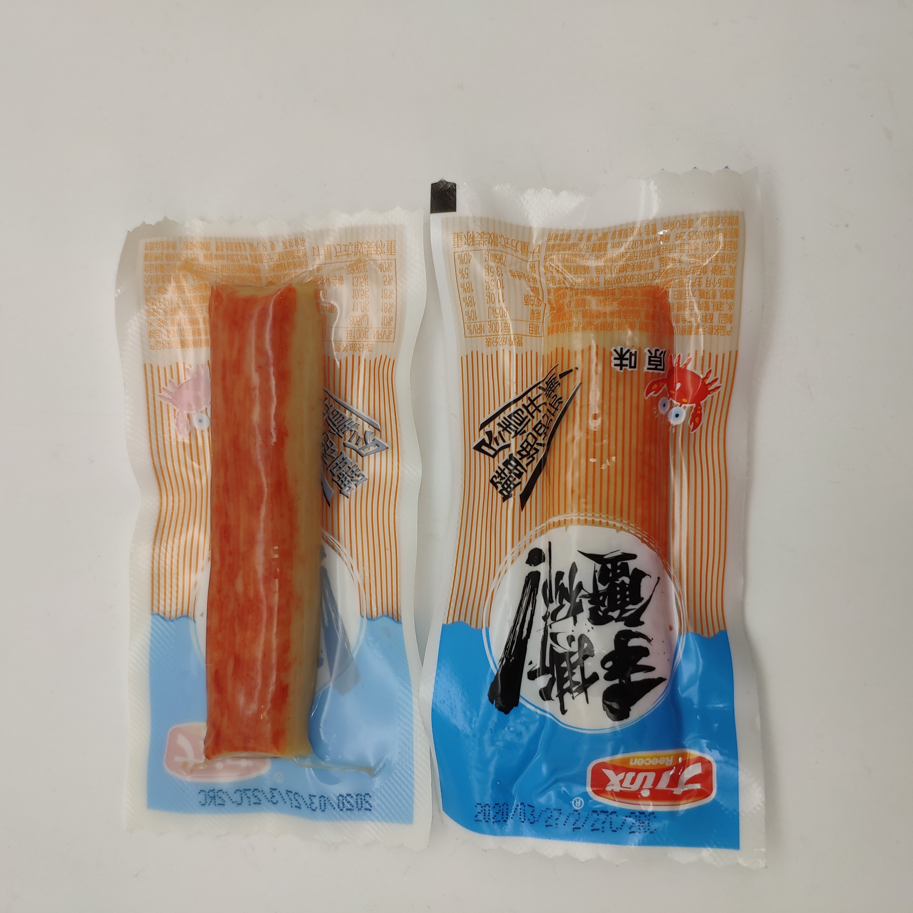 力诚手撕蟹柳蟹肉棒散装称重仿蟹柳即食碳烤味蟹系列