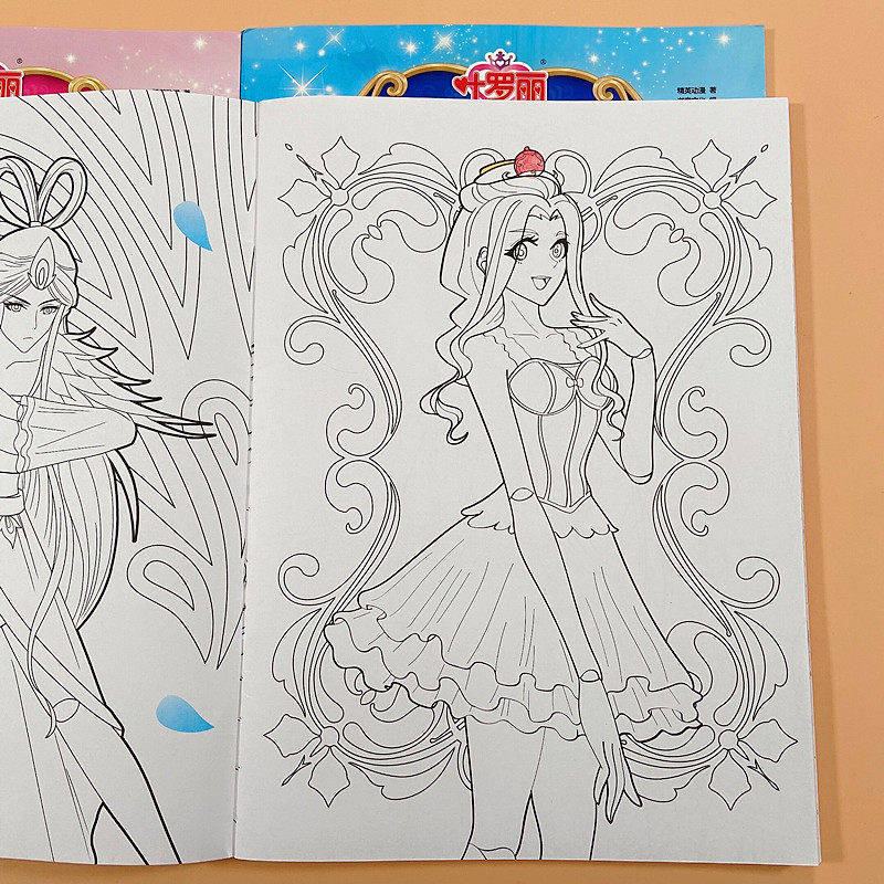 叶罗丽梦幻涂色公主绘画启蒙早教幼儿儿童涂鸦描红本