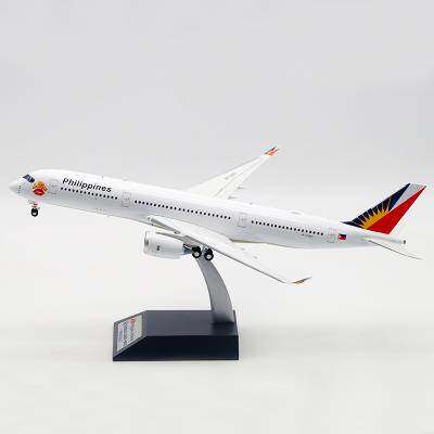 高档200if350pal0419合金菲律宾航空a350-900rp-c飞机模型飞机模型
