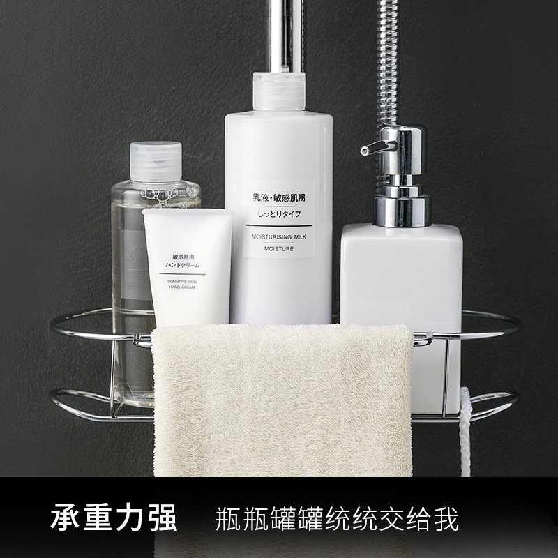 玖时光不锈钢水龙头沥水置物架厨房用品家用大全免打孔抹布水槽架 - 图1