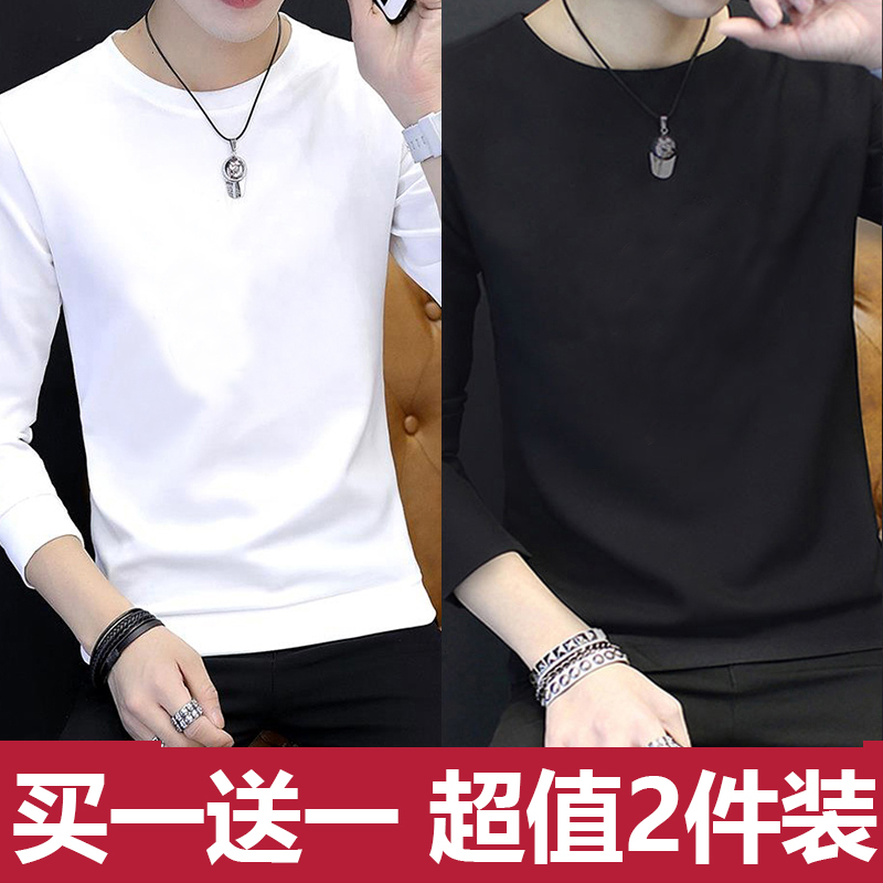 长袖t恤男士圆领春秋学生t恤上衣服韩版潮流男装内搭秋冬打底衫男