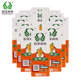 珀菲科特沙棘果汁250ml×12盒劵后19.9元包邮