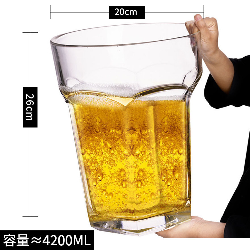 超大啤酒杯大容大容量量霸王英雄特大号扎啤杯酒杯大号啤酒杯
