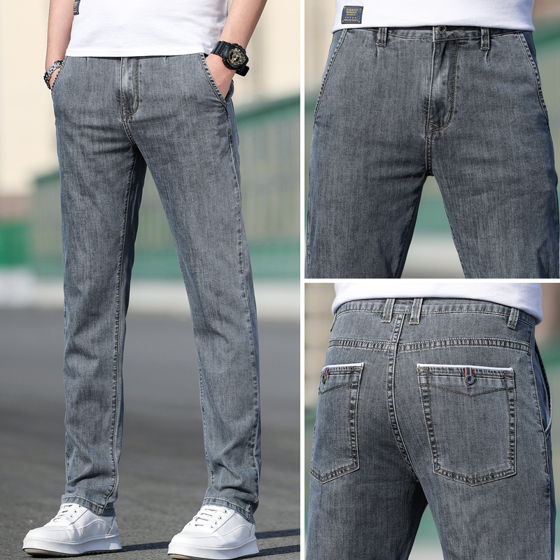 夏季烟灰色牛仔裤男士宽松直筒薄款休闲韩版新款复古弹力春夏长裤