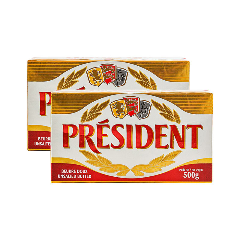 【临期品介意慎拍】总统(淡味)黄油块500g*2非无盐发酵动物黄油
