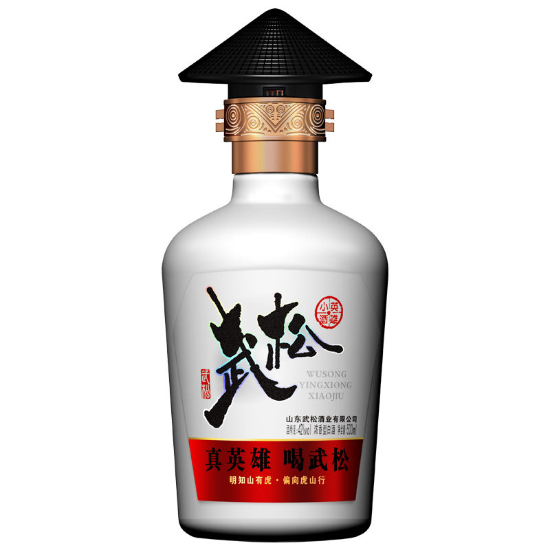 武松英雄酒42度500ml浓香型纯粮食白酒低度自酿原浆白酒