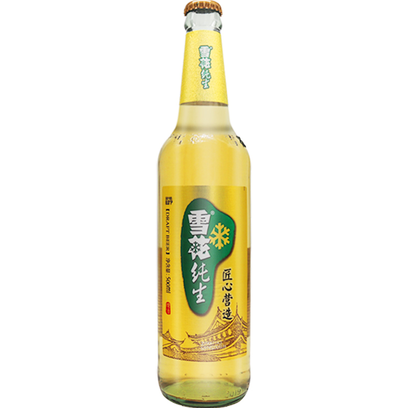 snow雪花啤酒纯生500ml10瓶匠心营造8度瓶装精酿啤酒整箱沈阳