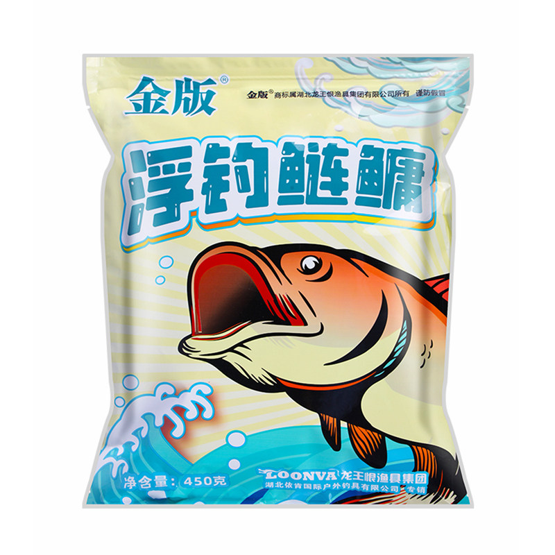 龙王恨450g新款金版浮钓鲢饵料钓花鲢鱼大头专用台钓饵