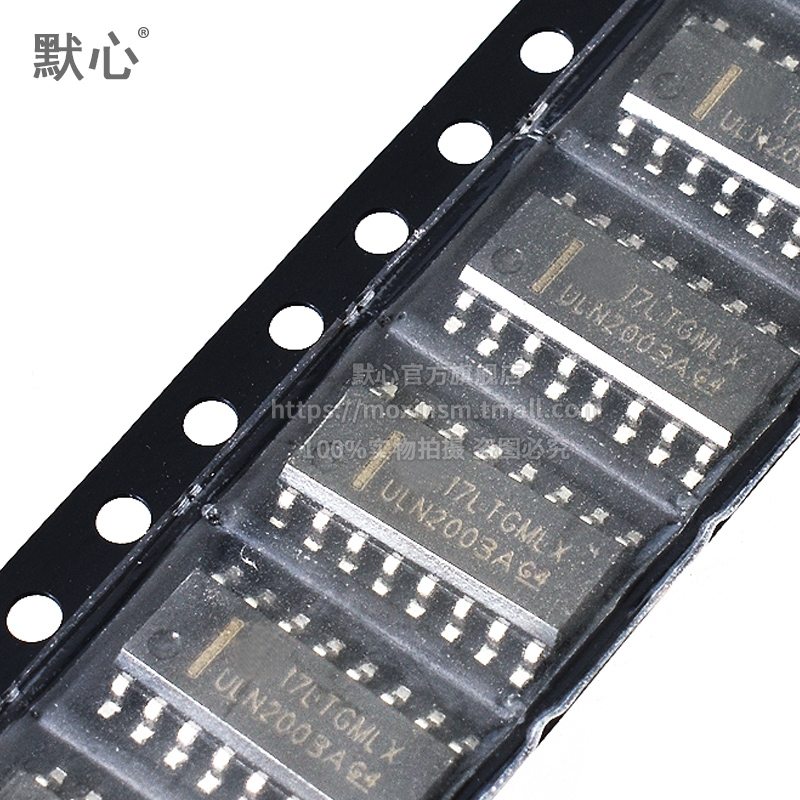 全新unl2003a达林顿晶体管阵列sop16驱动芯片uln2003adr芯片