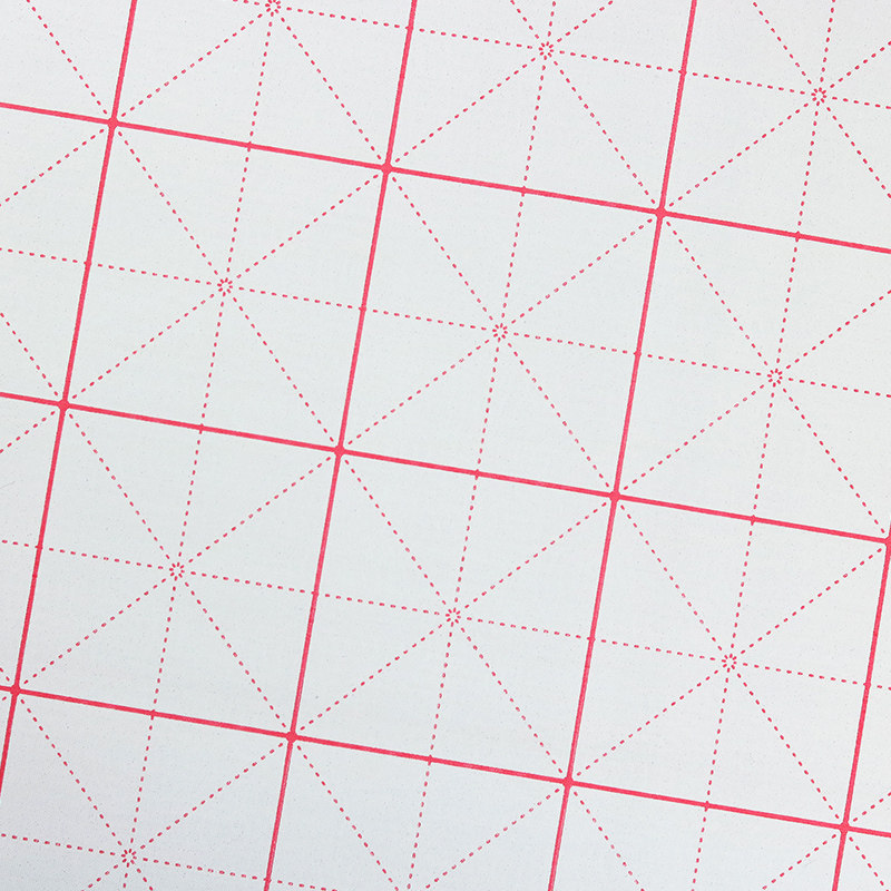 【敬才】万次书写水写布无纸无墨仿宣纸米字格小号24格水写布米字格永