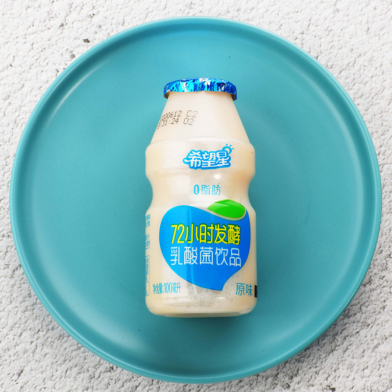 新希望希望星原原味乳酸菌酸奶饮品100ml健身美味含乳饮料