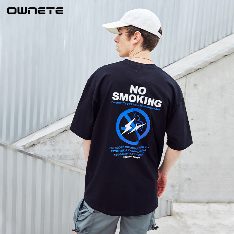 ownete藤原闪电fr2联名smokingkills禁烟主题情侣t恤