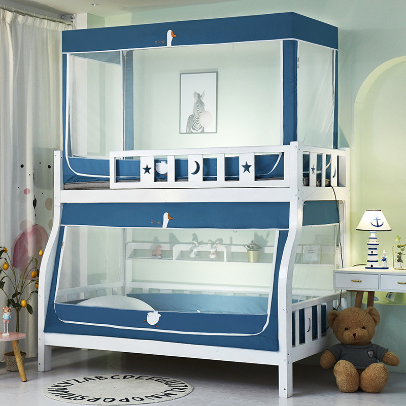 蚊帐上下铺子母床高低床上上下床双层母子儿童蚊帐