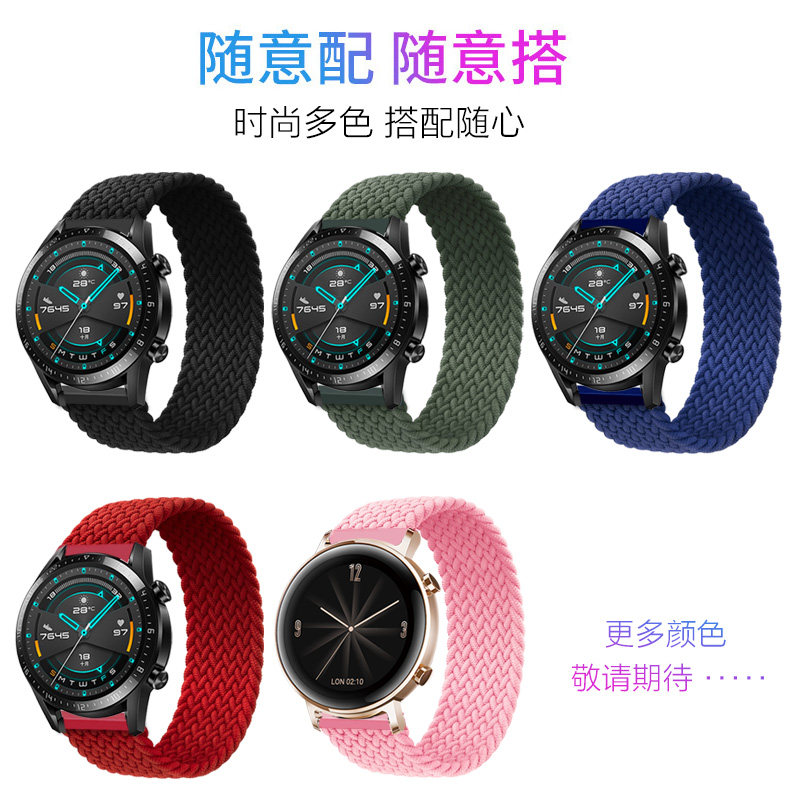 手表ticwatch悦动表链智能快拆ticwatchpro设计苹果腕带智能手表手环