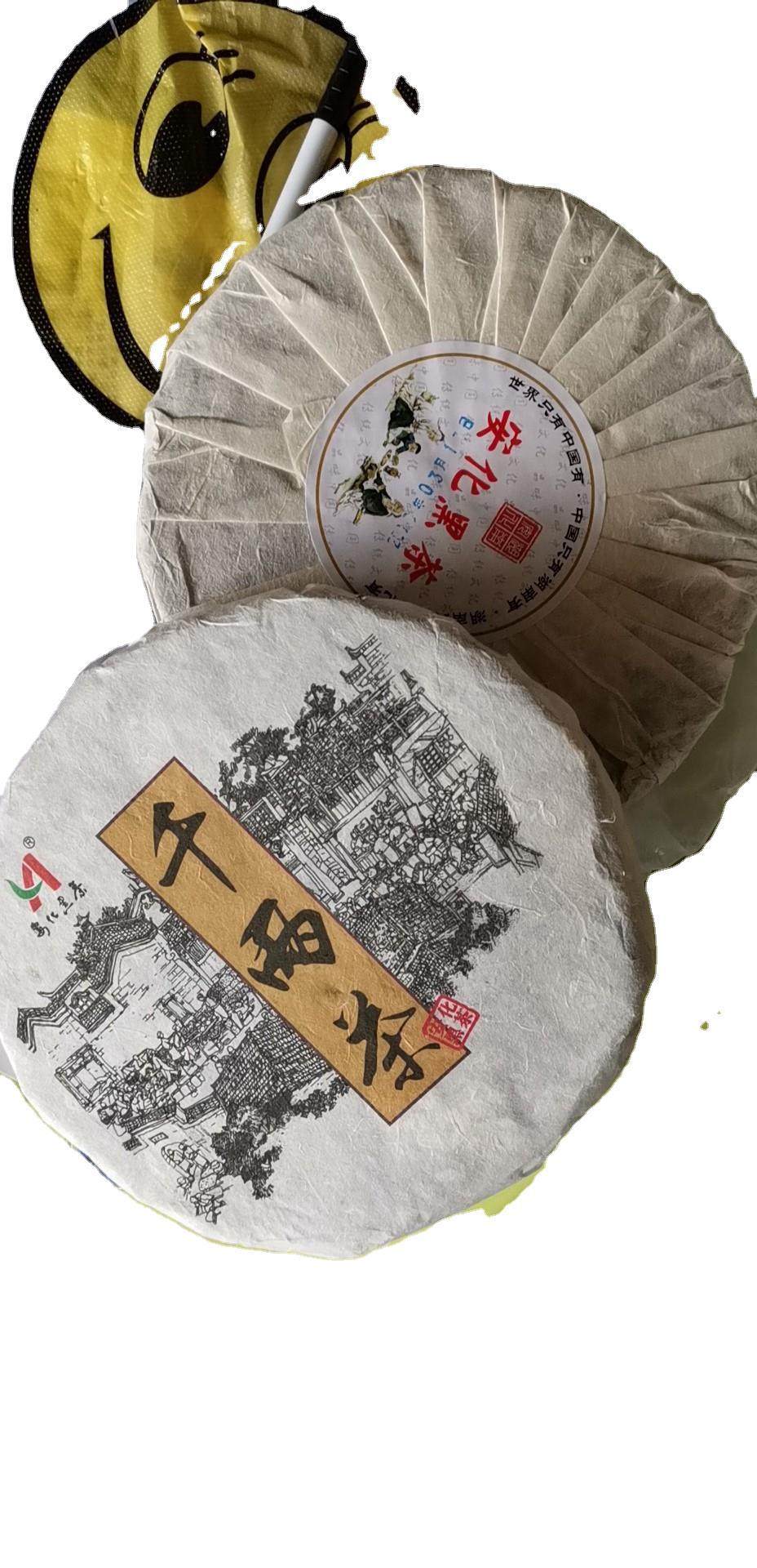 2017年陈千两茶饼600g湖南安化茶茶煮奶茶厂销茶刀茶叶包装