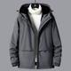 Winter jacket men's cotton-padded clothes middle-aged and elderly dad autumn and winter clothes hooded plus velvet thick cotton clothes autumn and winter clothes Winter jacket men's cotton-padded clothes middle-aged and elderly dad autumn and winter clothes hooded plus velvet thick cotton clothes autumn and winter clothes