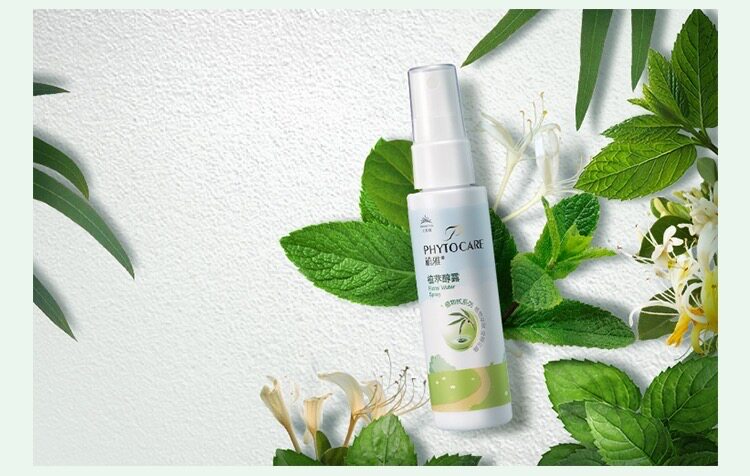 无限极驱蚊植雅植萃醇露纯露宝宝防蚊喷雾户外花露水