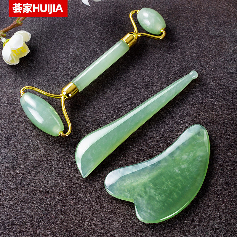 天然玉石脸部滚轮玉轮滚脸面部眼部拨筋美容其它按摩器材
