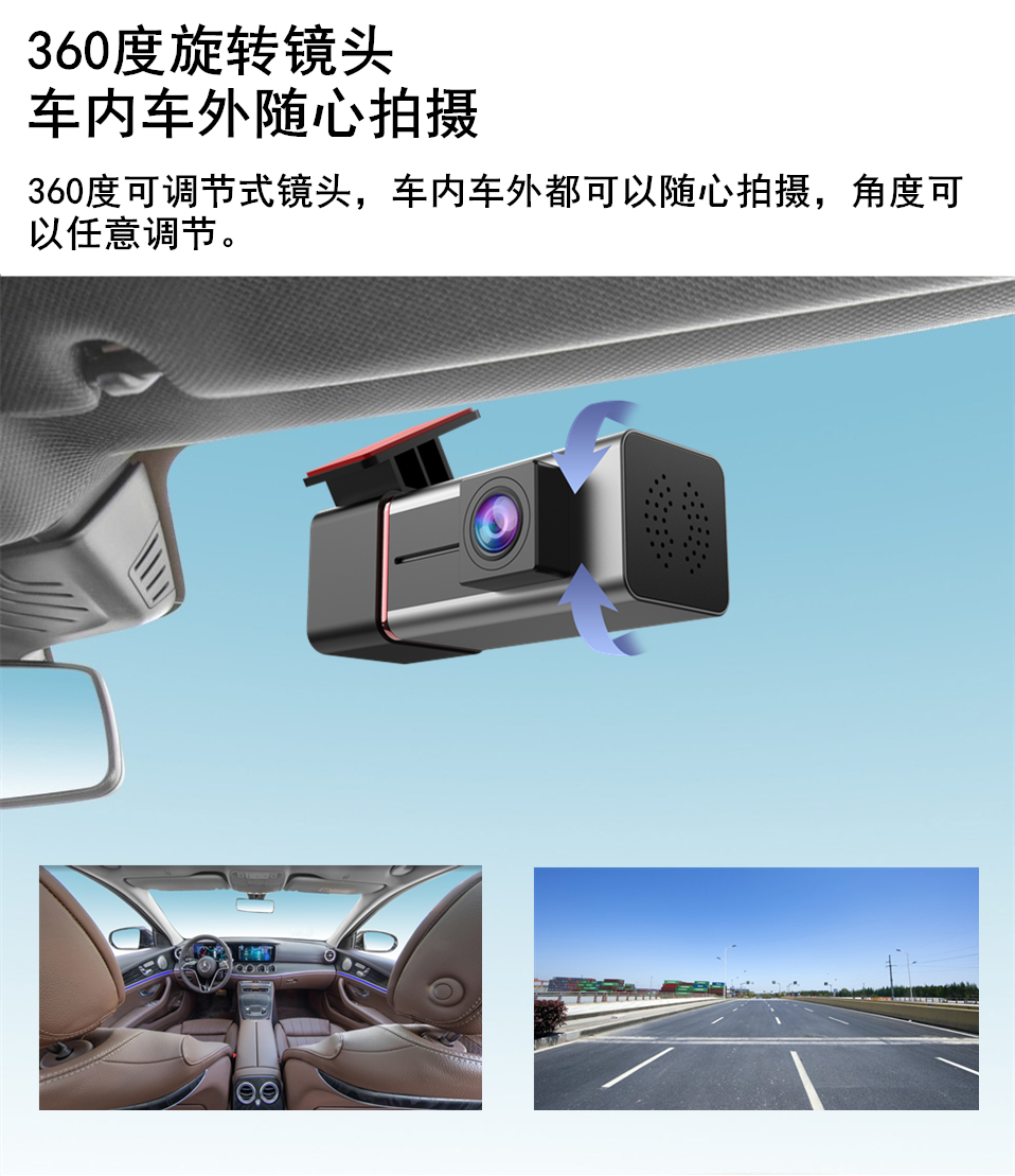 原厂上汽斯柯达明锐pro行车记录仪专用大通g50d60行车记录仪