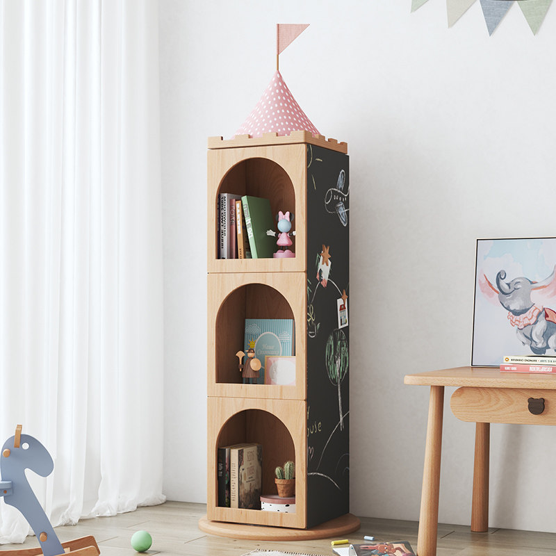 城堡书柜简约儿童实木书架收纳储物柜宝宝玩具单个书柜