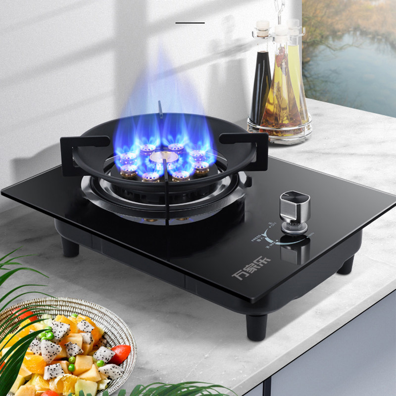 万家乐家乐家用煤气瓶煤气灶台式单灶燃气灶煤气炉不锈钢小型燃气灶